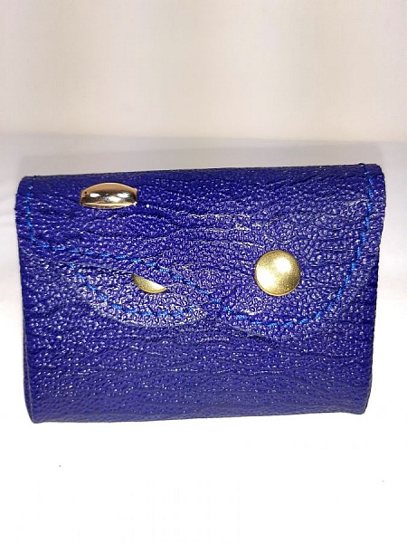 Porte-monnaie r&eacute;tro bleu marine cro&ucirc;te de cuir.