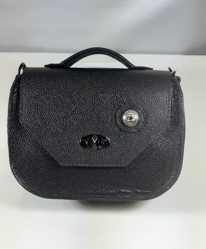 Sac cuir avec bandouli&egrave;re