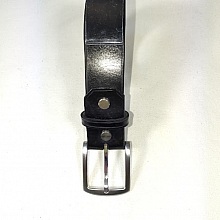 Ceinture cuir noir  boucle m&eacute;tal bross&eacute;